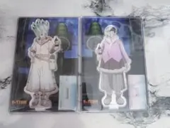 Dr.STONE 石神千空 あさぎりゲン アクリルスタンドセット