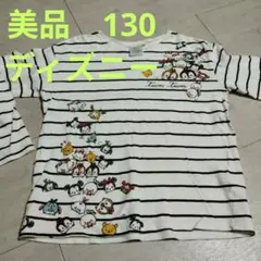 Tsum Tsum ディズニーキャラ　ストライプ長袖カットソー