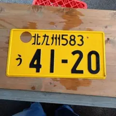 Item thumbnail for item d538960d-16d3-4f59-af69-4780b1b7937a