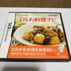 月姫99999様 リクエスト 2点 まとめ商品