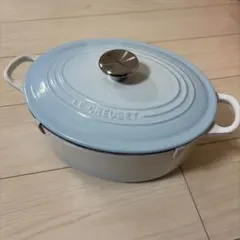 定価52,800円】 ルクルーゼ ラウンドキャセロール 24cm ブリオッシュ