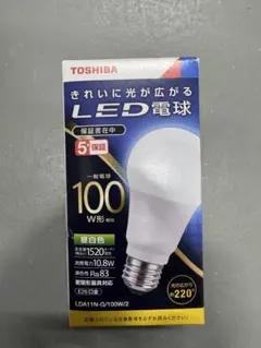 TOSHIBA LDR12N-W/150W まとめ売り　３つ TOSHIBA LDR12N-W/150W まとめ売り 3つ - メルカリ