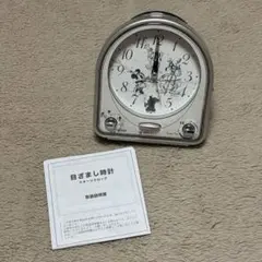 ディズニー Disney Time 目ざまし時計のサムネイル