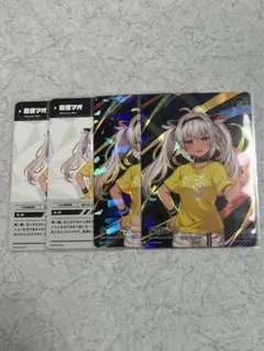 Item thumbnail for item 469a3f8d-81ce-4c01-93ea-ce88a817b7ba