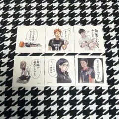 ハイキュー スクエアステッカーコレクション