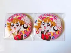 プリキュア トゥインクル缶バッジ 犬飼こむぎ 13点セット プリキュア トゥインクル缶バッジ13 犬飼こむぎ 3点 - メルカリ