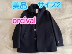 美品　ORCIVAL オーチバル　オーシバル　丸襟　ウールコート