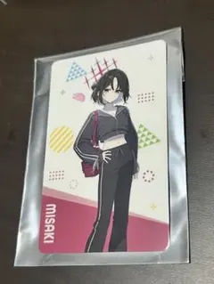 Koyama様 リクエスト 3点 まとめ商品