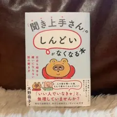 Item thumbnail for item ae6733f8-a0e8-4423-b1a7-af9278a040db