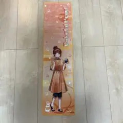 未使用品 カラフルピーチ タオル マフラータオル 7点セットコラボ 初期クッズ 2025年最新】カラフルピーチ 極楽湯 マフラータオルの人気