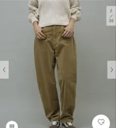 アーバンリサーチ　コーデュロイパンツ　カーブパンツ
