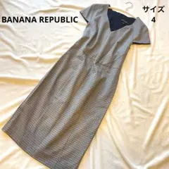 BANANA REPUBLIC チェック柄 Vネック 半袖ワンピース