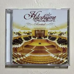 Hilcrhyme Recital ヒルクライム CD
