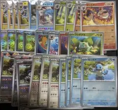 ポケモンカード モンスターボールミラー 151 RR プロモ 168枚 - メルカリ