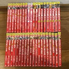 2025年最新】どっちが強いシリーズ 全巻の人気アイテム - メルカリ