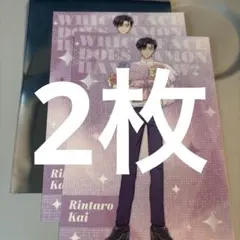 多聞くん今どっち！？甲斐倫太郎 TSUTAYA特典 - メルカリ