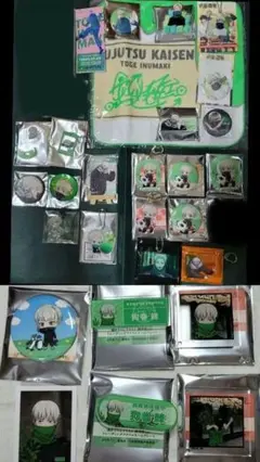 呪術廻戦0 呪術廻戦 狗巻 セット