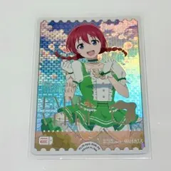 Item thumbnail for item 9095b4e4-a7b4-4089-88a5-a600da8dfaa9