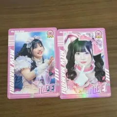 iLiFE! 真守みゅう