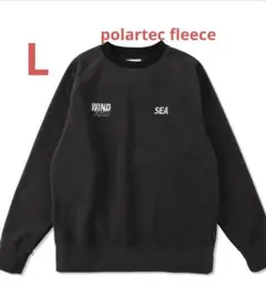 2026年最新】ウィンダンシー トレーナーの人気アイテム - メルカリ