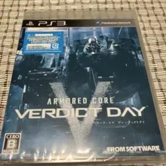 ARMORED CORE VERDICT DAY
