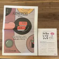 Item thumbnail for item 6c55191b-4e2e-4c15-825f-020b38b894ee