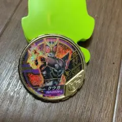 仮面ライダークウガ　ブットバソウル　激レアメダル