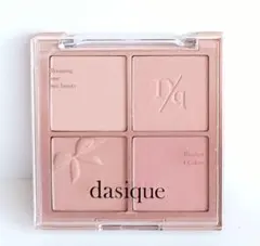dasique ブレンディングムードチーク 10 Muted Nuts