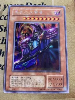 J.Rich@必ず商品説明欄見て下さい！様 リクエスト 5点 まとめ商品(F割)