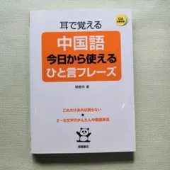 kiukocage様 リクエスト 2点 まとめ商品