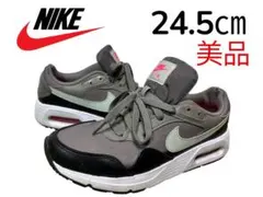 Item thumbnail for item 6fc89e0a-af08-4f57-8208-1fa6d1d9d6c8