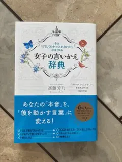 Item thumbnail for item 6d80d767-8e20-472c-91e5-e87609efb17c