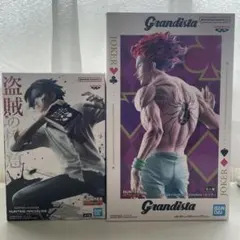 HUNTER x HUNTER ヒソカ クロロ フィギュア grandista
