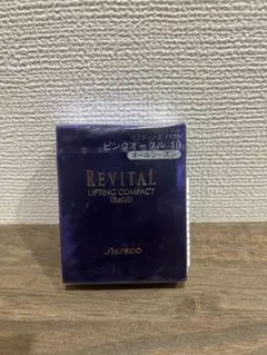 新品　リバイタル　リフティングパクトオークル10✖6 Amazon | リバイタル リフティングパクト オークル10 (レフィル