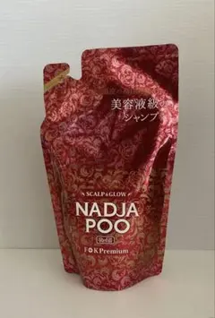 【未開封】スカルプナジャプー フコイダン NADJA POO ナジャペレーネ Amazon | ナジャペレーネ スカルプナジャプーFプレミアム