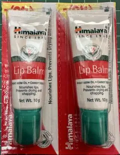 Himalaya Lip Balm ヒマラヤ　リップ　2本セット