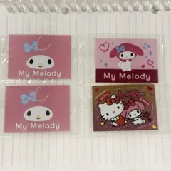 平成レトロ サンリオ マイメロディ レターセット 封筒 シール 1997年