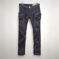 スキニーカーゴ