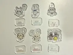 ちいかわ ハチワレ モモンガ ラッコ アクスタ アクリルスタンド 6種セット