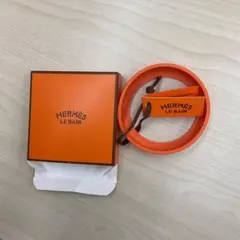 限定　HERMES LE BAINラバーバンド　ノベルティのサムネイル