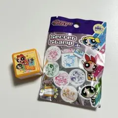 パワーパフガールズ　スタンプ
