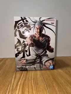 2026年最新】ネテロ フィギュアの人気アイテム - メルカリ