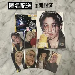 straykids karma アルバム トレカ フィリックス