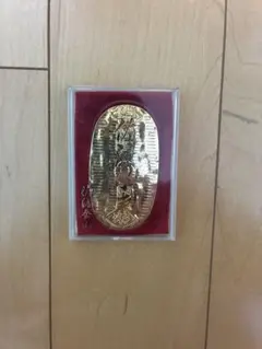 佐渡小判