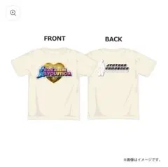 M!LKシャカリキレボリューション Tシャツ 山中柔太朗 ミニ Vanila