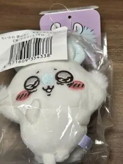 ちいかわ 褒めろッ　モモンガだらけくじ　E賞 オロ・・・