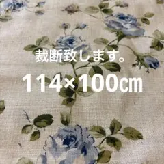 青いバラの花柄　綿麻生地