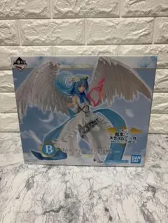 【未開封】一番くじ 転生したらスライムだった件 B賞 リムル 天使風 フィギュア