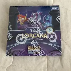 2026年最新】ロルカナ box 未開封の人気アイテム - メルカリ