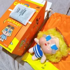 Crybaby Vacation on mode Sunbathing